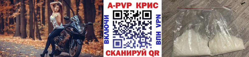 Наркошоп купить Гашиш  МАРИХУАНА  АМФ  Меф  Cocaine  Сорочинск