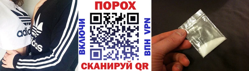 АМФ 98%  Купить где  Сорочинск 
