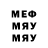 МЕТАДОН methadone Katsu Stormberg