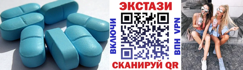 Купить  Сорочинск  Ecstasy VHQ 