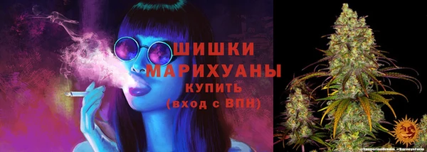 герыч Зерноград