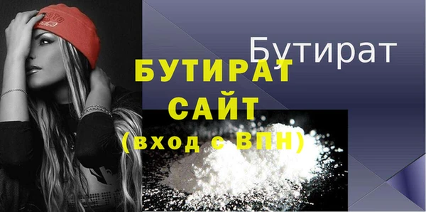 герыч Зерноград