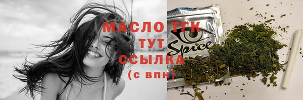 герыч Зерноград
