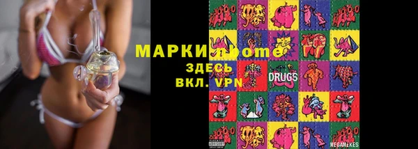 герыч Зерноград