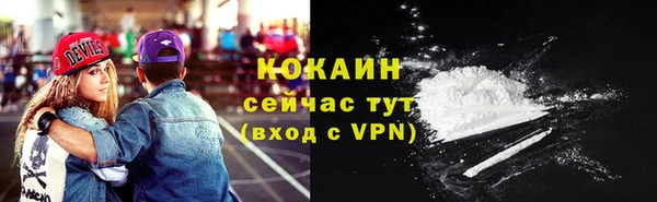 марки lsd Зеленодольск
