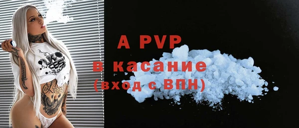 марки nbome Зеленокумск