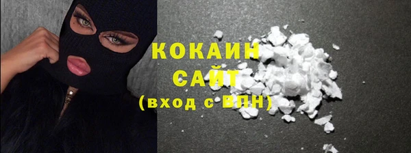 марки nbome Зеленокумск