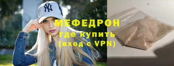 марки lsd Зеленодольск