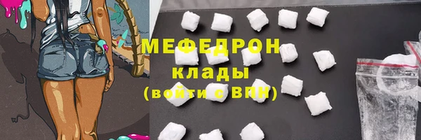 марки nbome Зеленокумск