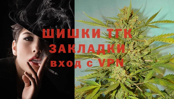 марки lsd Зеленодольск