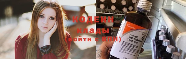 герыч Зерноград