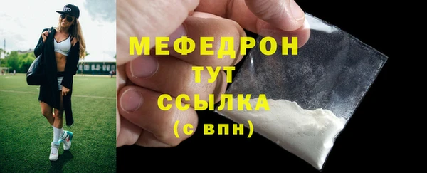 герыч Зерноград