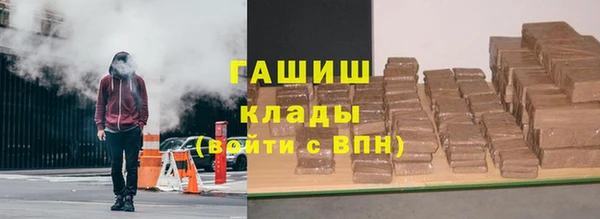 герыч Зерноград