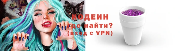 марки lsd Зеленодольск