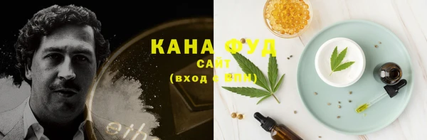 марки nbome Зеленокумск