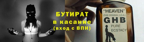кокаин премиум Тында