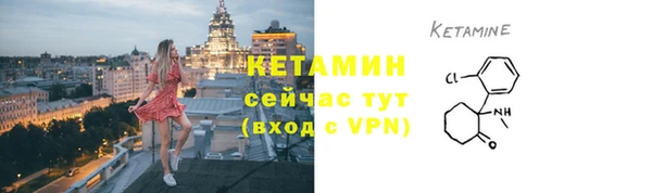 марки nbome Зеленокумск
