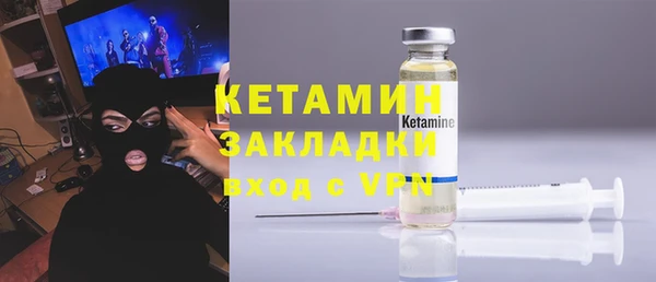 марки lsd Зеленодольск