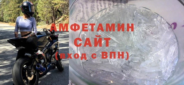 марки lsd Зеленодольск