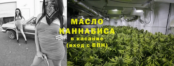 кокаин VHQ Тутаев