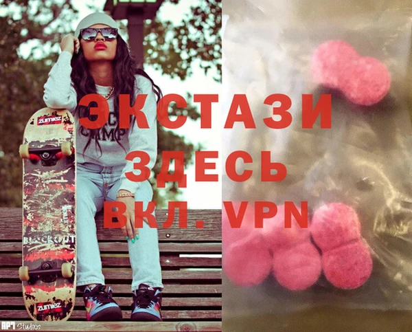 марки lsd Зеленодольск