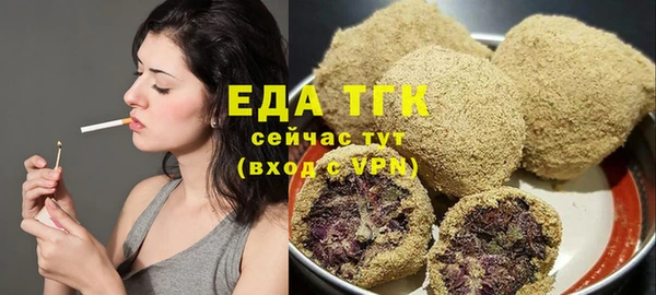герыч Зерноград
