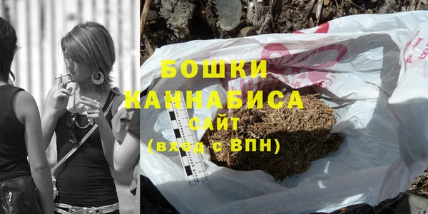 герыч Зерноград