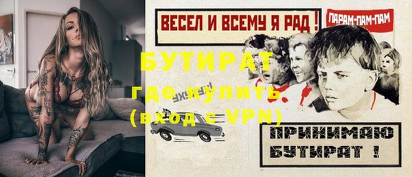 героин Туринск