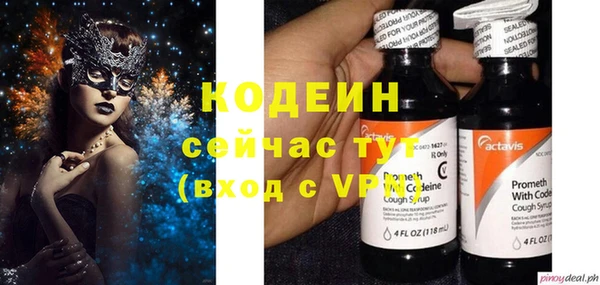 героин Туринск