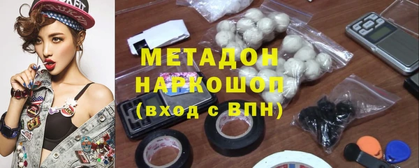 герыч Зерноград