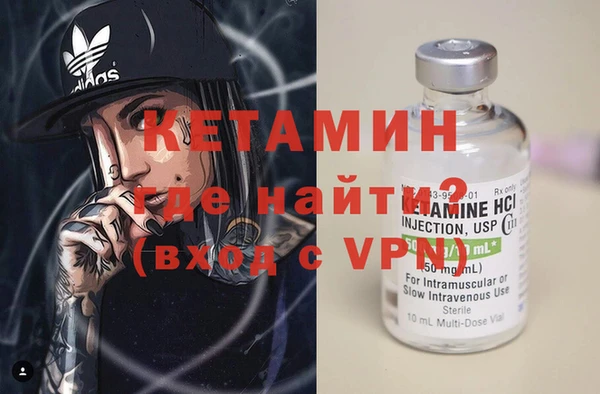 марки lsd Зеленодольск