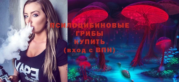 кокаин премиум Тында