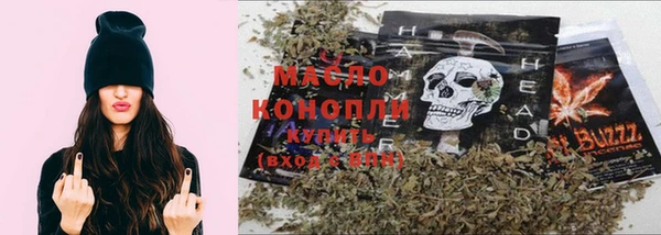 марки nbome Зеленокумск