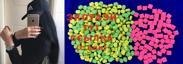 марки lsd Зеленодольск