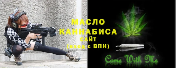 марки lsd Зеленодольск